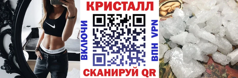 Amphetamine Розовый blacksprut ONION Ивантеевка