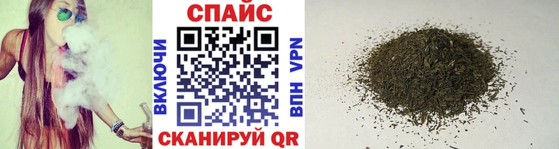 Бутират буратино Ивантеевка