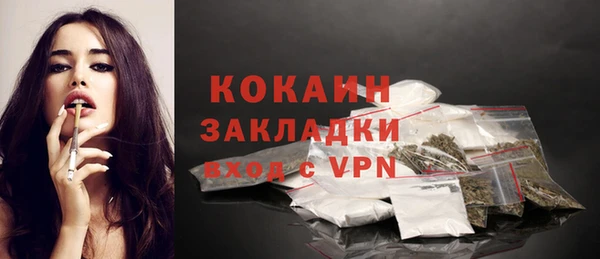 MDMA Premium VHQ Покров