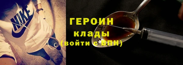 мяу мяу мука Абаза