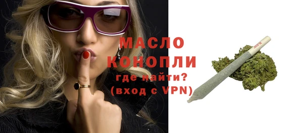мяу мяу мука Абаза