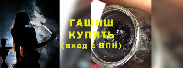 мяу мяу мука Абаза