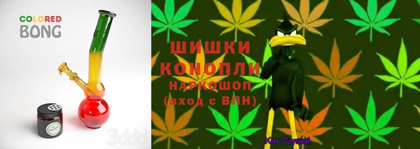 ALPHA-PVP Абдулино