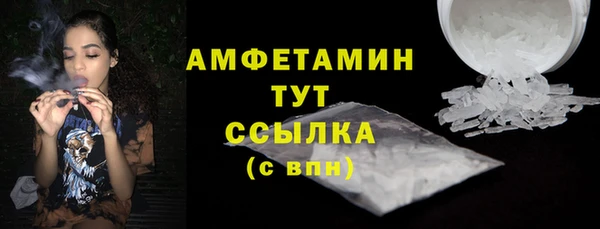 мяу мяу мука Абаза