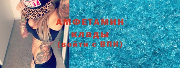 мяу мяу мука Абаза