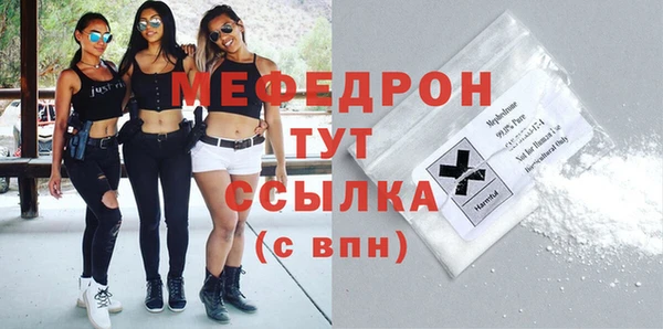 дистиллят марихуана Покачи