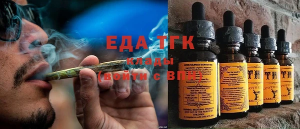 скорость Алзамай