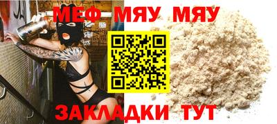 альфа пвп VHQ Малгобек
