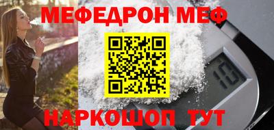 jwh Малоярославец