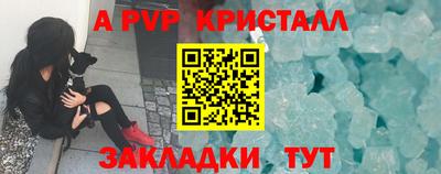 jwh Малоярославец