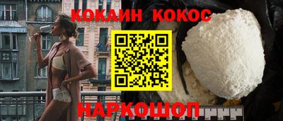 альфа пвп VHQ Малгобек