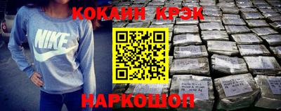альфа пвп VHQ Малгобек