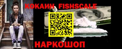 скорость mdpv Мариинск
