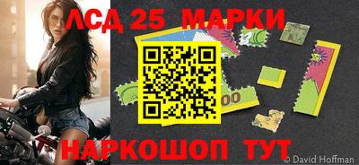 скорость mdpv Мариинск