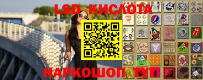 jwh Малоярославец