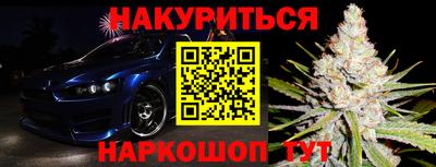 jwh Малоярославец