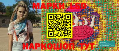 jwh Малоярославец