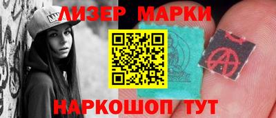 jwh Малоярославец