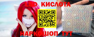 альфа пвп VHQ Малгобек