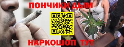 jwh Малоярославец