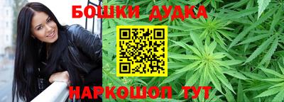 альфа пвп VHQ Малгобек