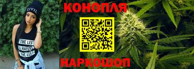 альфа пвп VHQ Малгобек