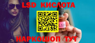 скорость mdpv Мариинск