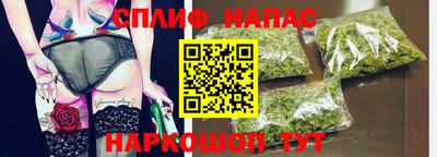 jwh Малоярославец