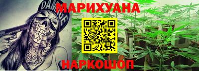 альфа пвп VHQ Малгобек