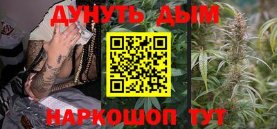 альфа пвп VHQ Малгобек