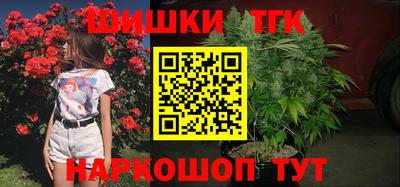 jwh Малоярославец