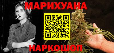 альфа пвп VHQ Малгобек