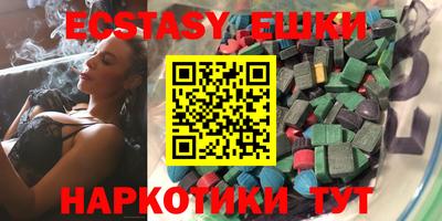 альфа пвп VHQ Малгобек