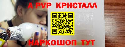 jwh Малоярославец