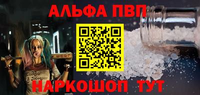 jwh Малоярославец