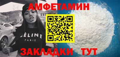 jwh Малоярославец