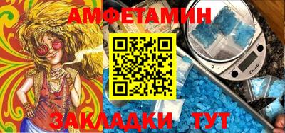 jwh Малоярославец