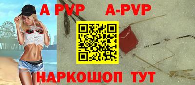 jwh Малоярославец