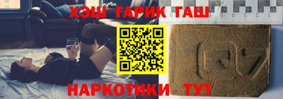 скорость mdpv Мариинск