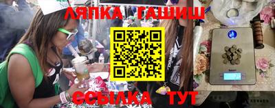 jwh Малоярославец