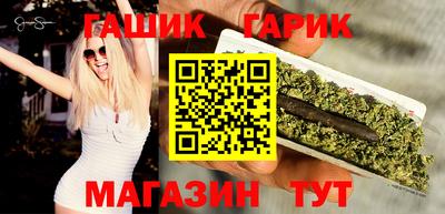 jwh Малоярославец
