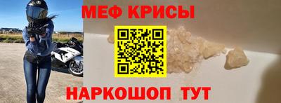 альфа пвп VHQ Малгобек