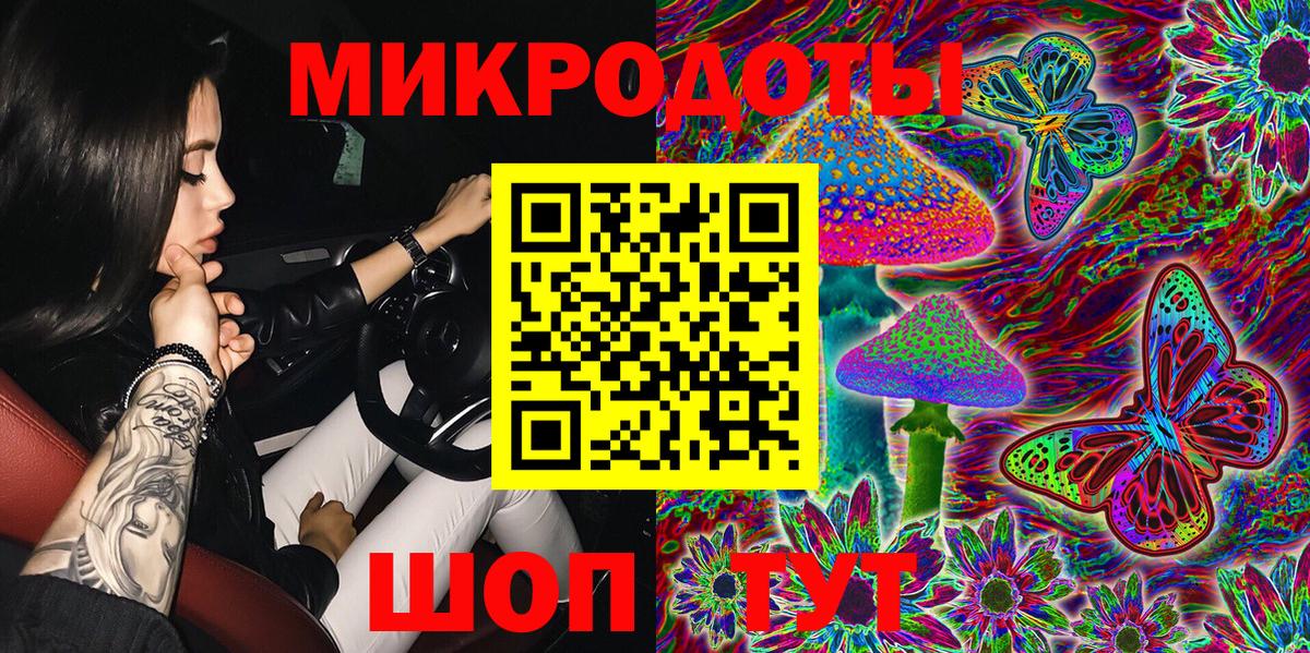 Галлюциногенные грибы Psilocybine cubensis  Вход с VPN  Ивантеевка  Галлюциногенные грибы Psilocybe 